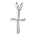 Small Children's Sterling Silver Cross Necklace - Chain Included