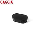 Gaggia Filter Holder Handle Plastic Cap