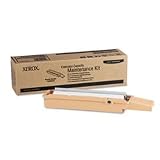 Extended Capacity Mnt Kit for Phaser 8860/8860MFP