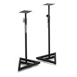 Samson MS200 Professional Studio Monitor Stands ( Pair ) - B000QCUHQY