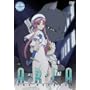 ARIA The NATURAL Navigation.5 [DVD]