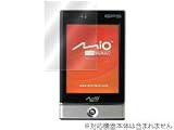 OverLay Brilliant for Mio P560�i������t���ی�V�[�g�j OBMIO560