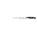 WMF 1895846030 K&uuml;chenmesser SPITZENKLASSE 27,5cm