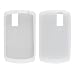 OEM BLACKBERRY 8300 8310 CURVE WHITE SILICONE SKIN CASE