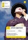 Teach Yourself Phone Japanese (TYPL)