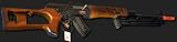 airsoft SVD Dragunov sniper rifle