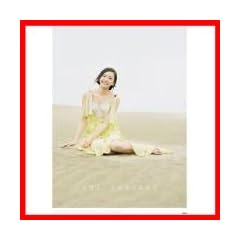 CL-34　2012スーパーヒットカレンダー　新垣結衣 女優・タレント・モデル