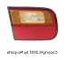 Light - Tail Light For: 1992-1993-1994-1995 Honda Civic Complete New Aftermarket OEM Replacement