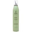 Nexxus Phyto Organics Maxify Volumizing Mousse 10.6 oz (300 g)