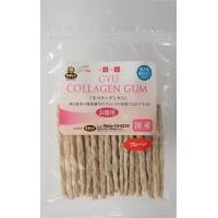KRG-6　牛コラーゲンガム　スティックプレーン　30本(約80g)×10個セット