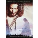 THE GOSPEL OF JOHN (2003) [IMPORT]