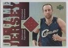 Zydrunas Ilgauskas Cleveland Cavaliers (Basketball Card) 2006-07 UD Reserve Game Jerseys #ZI Amazon.com