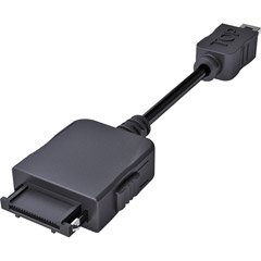 Sanyo Chargepod&reg; Adapter