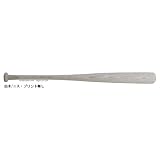 タマザワ（玉澤） サイン用バット TBS-CW