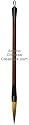 Chinese Art Supplies: Chinese Calligraphy Supplies / Chinese Calligraphy Brush