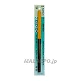 H&H グリップソー 一般金属・管材用 2本入 H-332 222534