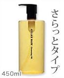 VEEGishu uemuraj AgGCh NWOIC 450ml