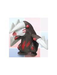 Toy: Excadrill Doryuzu Strap Figure - Pepsi Nex Promo Pokemon BW Black White Best Wishes Mini Charm Nintendo Japan - Suntory