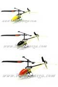 21Ut91ZkGVL Brand New RC 2 Channel Radio Control Helicopter