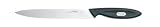 Meyer Prestige Cook's Carving Slicer Knife, 20cm