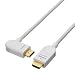 �\�j�[ �X�C���O�^�C�v HIGH SPEED HDMI�P�[�u�� 1.5m �z���C�g DLC-HD15V/W