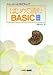 �Ϥ�����ɤ�BASIC���䤵�����ؤ٤�ץ�����ߥ�
