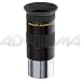 Meade 07175-02 26mm Super Plossl Series 4000