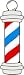 Large Barber Pole Window Cling Sign