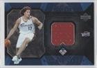 2004-05 Black Diamond Jerseys #AV - Anderson Varejao