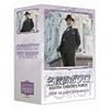 ���T��|���� �j���[�E�V�[�Y�� DVD-BOX 2