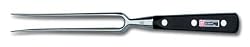 Henckels Professional "S" - 7" Carving Fork (oval)