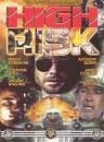 High Risk