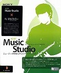 ACID MUSIC 7 FLバンドル