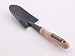 Sparko A305 Socket Trowel 13In