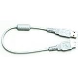 Olympus KP 19 - Data cable - USB
