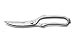 Household Scissors, 8'', stainless steel (to be discontinued, contact factory for ava...