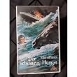 Der schwarze Hengst [VHS]