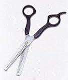 Thinning Shears