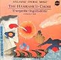 Icelandic Choral Music