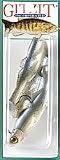 Gitzit Fish Lures Padle Fry 3 inch - Minnow 2 Pack