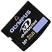 2GB xD Picture Card M Type Olympus O2XDP (BWI)