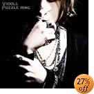 Puzzle ring(在庫あり。)