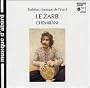 Iranian Classical Tradition 1