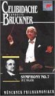 Symphony 7 [VHS] [Import]