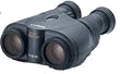 Canon 8x25 Image Stabilization Binoculars w/Case and Neck Strap
