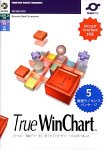 True Winchart 8.0J 5開発ライセンスパッケージ