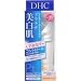 DHCラスティングホワイト カラーベース ナチュラルベージュ 25ml [SPF35 PA++]