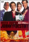ジョニー・デスティニー