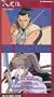 Hakkenden 6 [VHS]