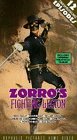 Zorro`s Fighting Legion [VHS]